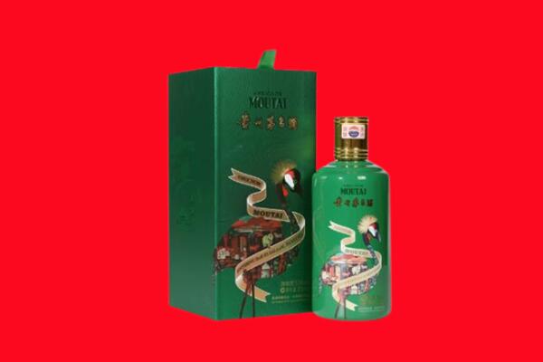 铜仁市回收出口茅台酒.jpg