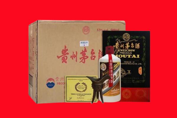 铜仁市剑南春周边回收