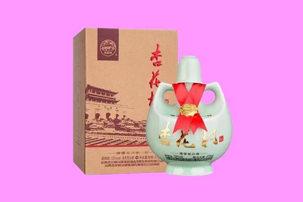 铜仁市回收杏花村