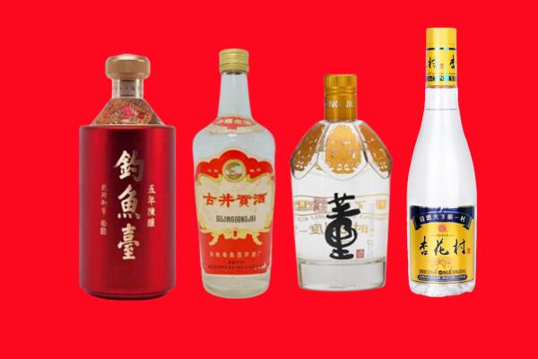 铜仁市回收老酒.jpg